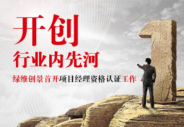 《旅游引导的新型城镇化》图书热卖