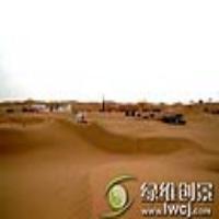 以水为魂、整合天津旅游