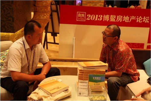 林峰院长与开发商交流