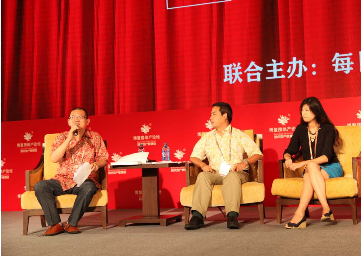 林峰院长发表观点