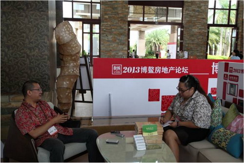 《观点》记者采访林峰院长