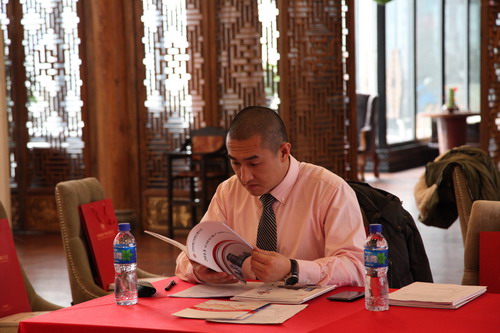 参会嘉宾阅读报告