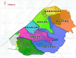 西安临潼国家旅游休闲度假区