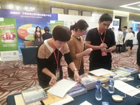 绿维展台受关注