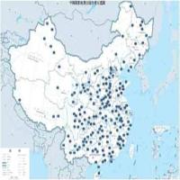 中国国家地质公园