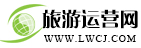 绿维创景官网