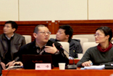 林峰院长向参会人员解读