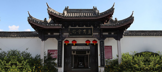 江苏盐镇水街