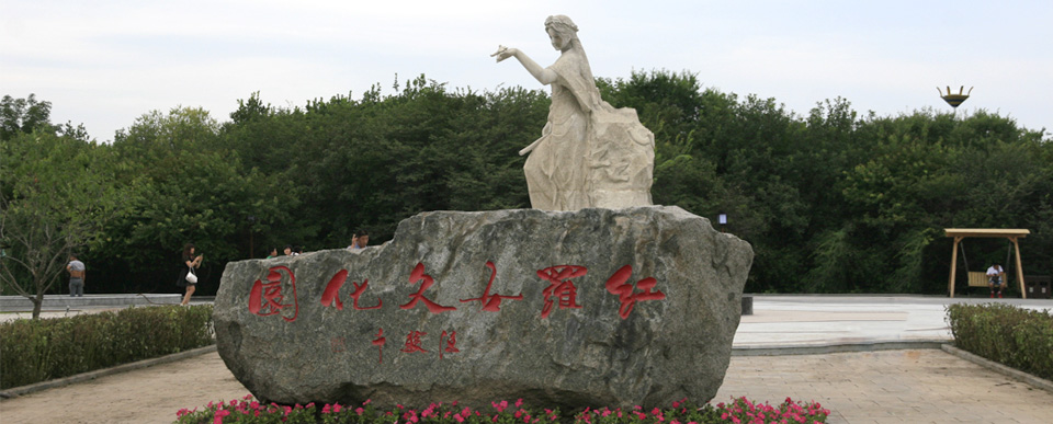   镜泊湖景区景观提升设计