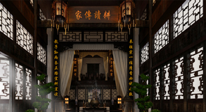 名人故居设计与施工