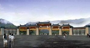 景区提升