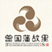 曾国藩故里