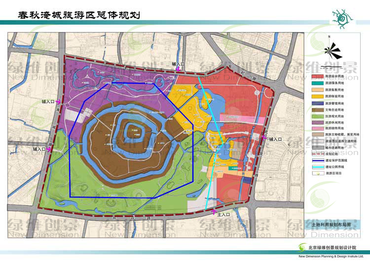 春秋淹城旅游区土地利用规划布局图