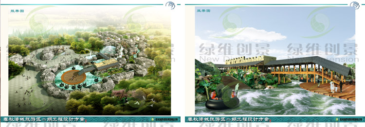 伍子胥过韶关效果图