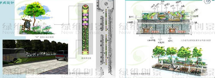 道路节点设计效果图