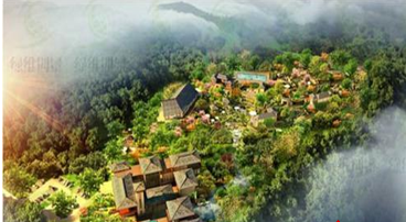 伏牛山温泉区鸟瞰图