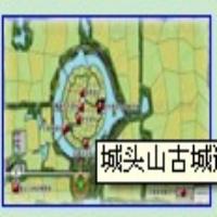 城头山古城遗址观光区平面